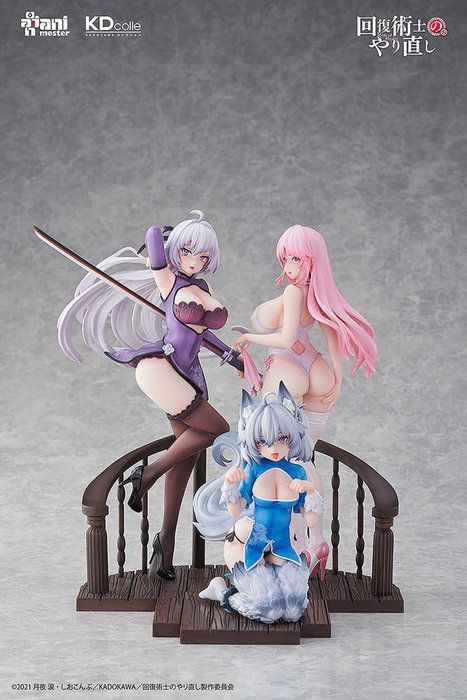 Kadokawa Redo of Healer Estatua 1/7 Freia - Chinese Dress Ver.