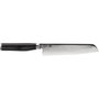Kai KAI SHUN PR. Tim Mälzer MINAMO Cuchillo de utilidad 15cm PRO. Silver / Black