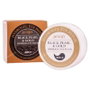 Petitfee Parches de Hidrogel Black Pearl & Gold 60 uds