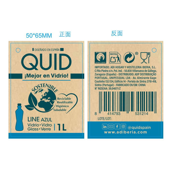 Botella Mesa Vidrio con Tapón Line Quid 1 L (6 Unidades)