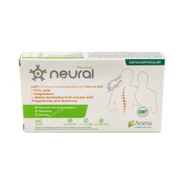 ARAMA Neural 30 Comp.