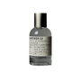Le Labo ANOTHER 13 Eau de Parfum Vaporizador 50 ml - Perfume Fragancia Hipnótica con Ambroxan