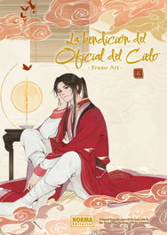 La Bendición del Oficial del Cielo Frame Art 06, BILIBILI - NORMA EDITORIAL