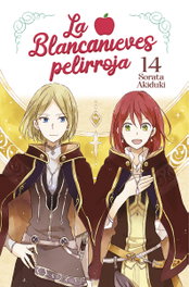 La Blancanieves Pelirroja 14, Sorata Akiduki - Norma Editorial