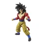 Bandai Figura de Acción Coleccionable Dragon Ball Super Saiyan 4 Goku - Edición Serie 9 - 17 cm con Múltiples Puntos de Articulación