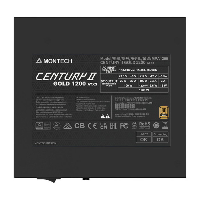 Montech CENTURY II 1200W Fuente de Alimentación ATX 3.1 80 Plus Gold, Totalmente Modular, 1200 Watt, 1x 12-Pin High Power GPU, 6x PCIe, Ventilador de 135 mm, Plata/Negro