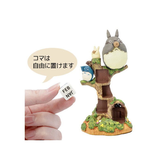 Mi vecino Totoro Estatua Three-wheeler Diorama / Calendar 11 cm *Edición inglés*