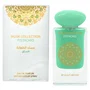 Gulf Orchid Musk Collection Pistachio Agua de perfume 60 ml