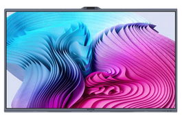 MAXHUB Pantalla interactiva V7550 75" Interactive Touch Display