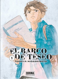 El Barco de Teseo 01, Toshiya Higashimoto - Norma Editorial