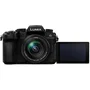 Panasonic Lumix DC-G97 con objetivo Lumix G Vario 12-60mm Power OIS