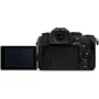 Panasonic Lumix DC-G97 con objetivo Lumix G Vario 12-60mm Power OIS