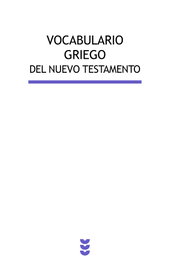 Vocabulario griego del Nuevo Testamento, Anónimo - SIGUEME