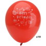 Party Time Globos de Látex XL Happy Birthday, 10 Unidades, 30.5 cm, Colores Surtidos para Fiesta