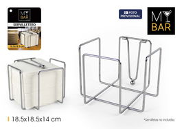 My Bar Servilletero Cromado 18.5 x 18.5 x 14 cm (12 Unidades)