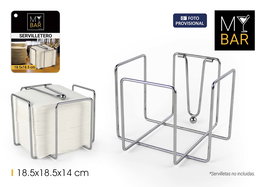 My Bar Servilletero Cromado 18.5 x 18.5 x 14 cm (12 Unidades)