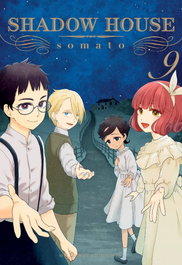 Shadow House N 09, SOMATO - MILKY WAY