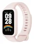 Xiaomi Smart Band 9 Active Rosa