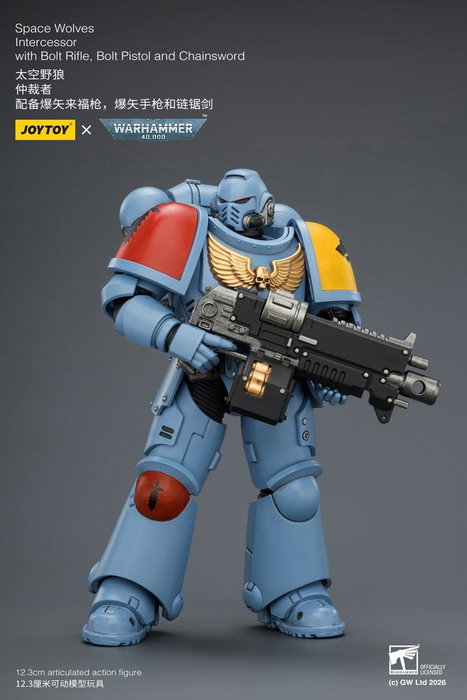 Joy Toy (CN) Warhammer 40,000 Figura Space Wolves Intercessor 12 cm