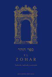OBELISCO EDICIONES El Zohar (Caja 3 vol.)