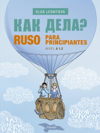 HERDER, RUSO PARA PRINCIPIANTES A1.2, Leontieva, Olga - HERDER