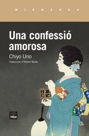 Una confessió amorosa, Chiyo Uno - EDIC.1984
