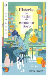 Historias del taller de cerámica Soyo, Somin Yeon - PLATA