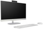 HP All-in-One 24 con AMD Ryzen 7 7730U, 16GB, 512GB SSD, Blanco