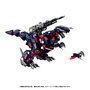 Zoids Maqueta Plastic Model Kit 1/100 RMZ-011 Geno Saurer Raven Special 28 cm