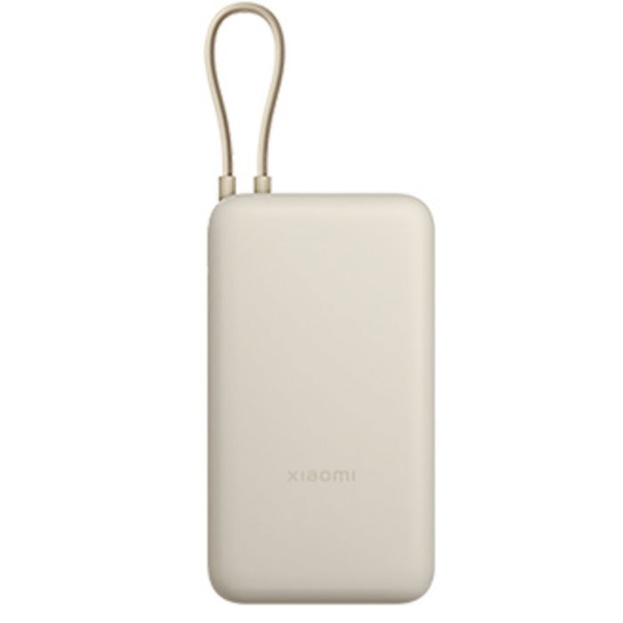 Xiaomi PB2030MI 20000 mAh Bronceado Xiaomi PB2030MI 20000 mAh Bronceado