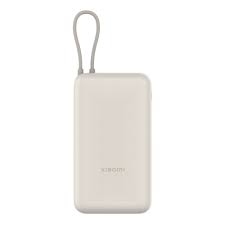 Xiaomi PB2030MI 20000 mAh Bronceado Xiaomi PB2030MI 20000 mAh Bronceado
