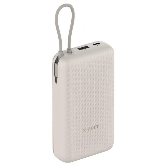 Xiaomi PB2030MI 20000 mAh Bronceado Xiaomi PB2030MI 20000 mAh Bronceado