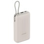 Xiaomi PB2030MI 20000 mAh Bronceado