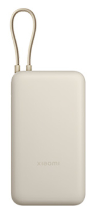 Xiaomi PB2030MI Batería Externa Ión de Litio 20000 mAh Carga Rápida Bidireccional 33W Bronceado Xiaomi PB2030MI Batería Externa Ión de Litio 20000 mAh Carga Rápida Bidireccional 33W Bronceado