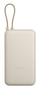 Xiaomi PB2030MI 20000 mAh Bronceado