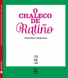 O CHALECO DE RATIÑO, Yoshio Nakae/Noriko Ueno - LATA DE SAL