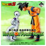 Ichiban Kuji Lotería Banpresto Battle On Planet con Figuras de Son Goku, Freezer y Krilin Masterlise de 15-22 cm