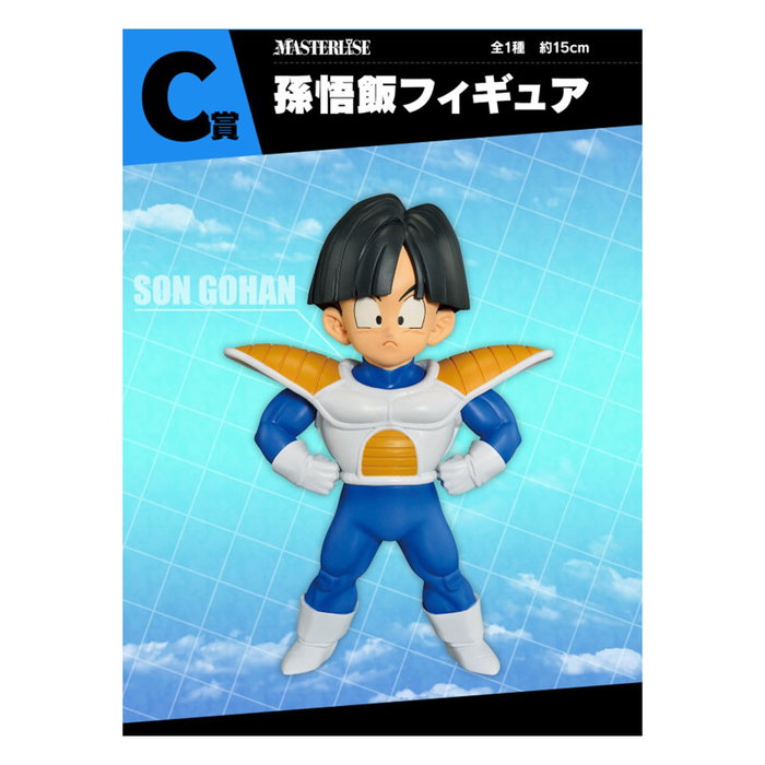 Ichiban Kuji Lotería Banpresto Battle On Planet con Figuras de Son Goku, Freezer y Krilin Masterlise de 15-22 cm