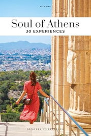 JONGLEZ, Soul of Athens: 30 Experiences (2025)