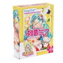 Bopster Hatsune Miku Jigsaw Puzzles Surtido (4)