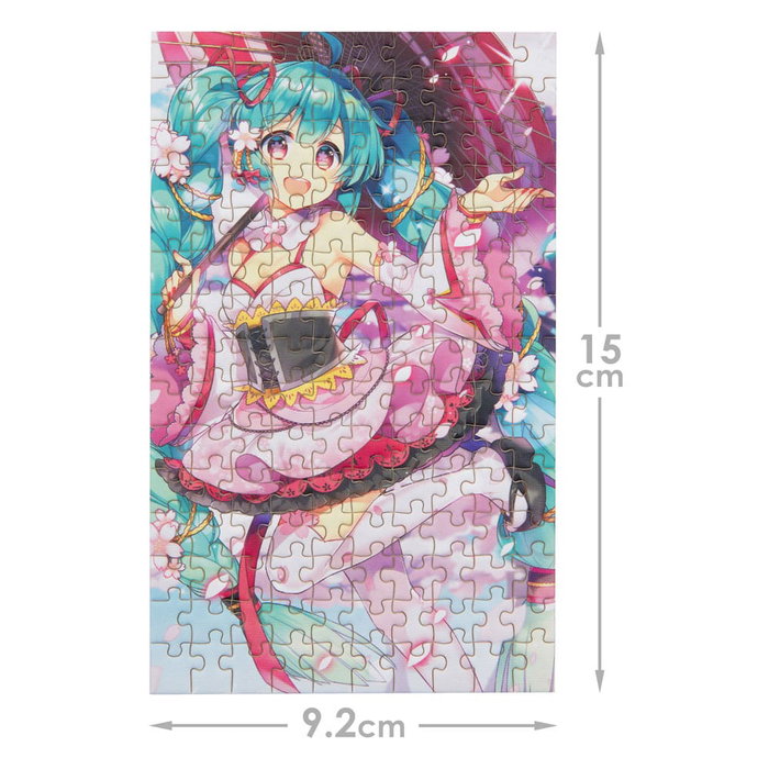 Bopster Hatsune Miku Jigsaw Puzzles Surtido (4) Bopster Hatsune Miku Jigsaw Puzzles Surtido (4)