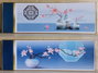 DKD Home Decor Cuadro Aluminio MDF 180x3x60 Oriental Surtido de 2 Unidades