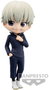 Banpresto Figura Q posket Jujutsu Kaisen Toge Inumaki