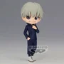 Banpresto Figura Q posket Jujutsu Kaisen Toge Inumaki