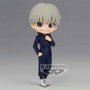 Banpresto Figura Q Posket Toge Inumaki Jujutsu Kaisen 14 cm PVC