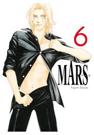 Yermo Ediciones Y Publicaciones, S.L. MARS 06, FUYUMI SOURYO, SHOJO