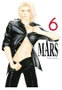 Yermo Ediciones Y Publicaciones, S.L. MARS 06, FUYUMI SOURYO, SHOJO