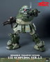 ThreeZero Armored Trooper Votoms Scopedog Ver.1.5 Figura 1/12 de 15 cm
