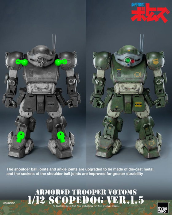 ThreeZero Armored Trooper Votoms Scopedog Ver.1.5 Figura 1/12 de 15 cm