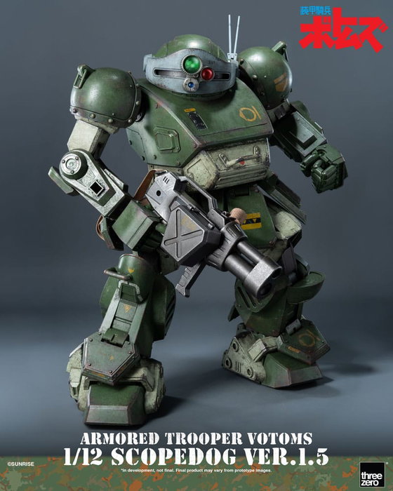 ThreeZero Armored Trooper Votoms Scopedog Ver.1.5 Figura 1/12 de 15 cm